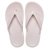 Lightpink
