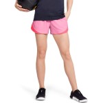 2-Pakkaus Under Armour Play Up Shorts 3.0