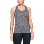 Under Armour Tech Twist Tank