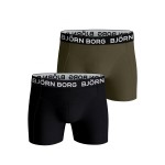 2-Pak Björn Borg Cotton Stretch Shorts 2112