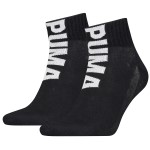 2-Pak Puma Men Logo Quarter Socks 