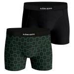 2-er-Pack Björn Borg Premium Cotton Stretch Boxer 