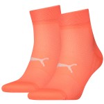 2-Pakning Puma Sport Light Quarter Socks