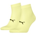 2-Pakning Puma Sport Light Quarter Socks