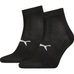 2-Pakning Puma Sport Light Quarter Socks