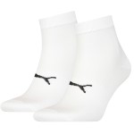 2-Pakning Puma Sport Light Quarter Socks