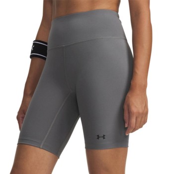 Under Armour Motion Bike Short
