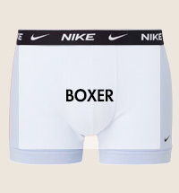 Nike Boxer