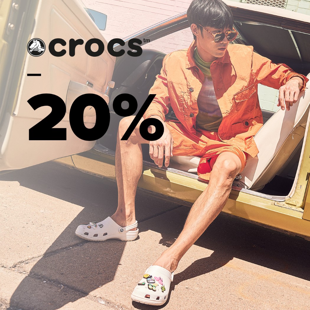 Crocs 20% 